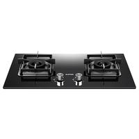 苏泊尔 燃气灶煤气灶双灶家用 天然气双灶具5.2kW大火力，DB28