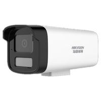 HIKVISION海康威视监控摄像头300万红外全彩夜视AI人形检测可录音POE网线供电室内外监控B13HV3-LA 4mm