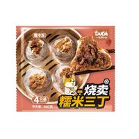  DOGE/一条狗 加热即食 手工烧卖  糯米三丁大烧麦 360g*3袋 三丁大烧麦360g *3袋