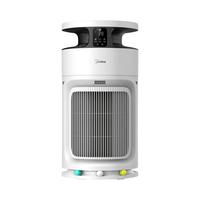 美的 宠物空气净化器 pet600  珍珠白