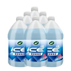 龟牌 冰蜡玻璃水 2L*6瓶