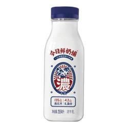新希望 HOPE/新希望 高钙 鲜牛乳  瓶装 255ml 12瓶
