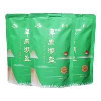 蒙盐草原湖盐未加碘无抗结剂无污染食用盐内蒙古天然草原湖盐无碘盐 草原湖盐280g*3袋