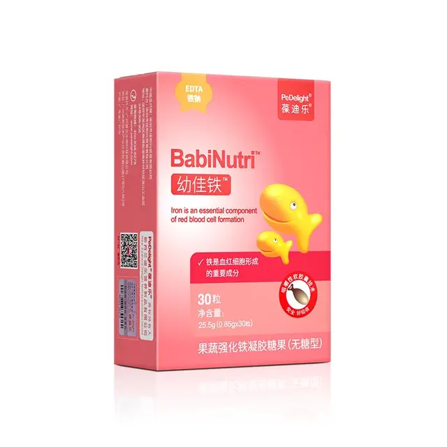 葆迪乐幼佳铁剂婴幼儿童宝宝青少年成人补充铁滴剂胶囊有机铁