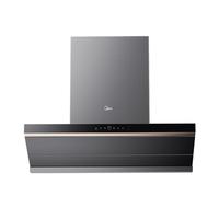  Midea/美的 蒸汽洗 抽油烟机