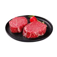 龍江和牛原切和牛A1菲力儿童牛排220g*3盒 谷饲牛肉生鲜 冷冻