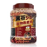 金日禾野 无添加蔗糖 混合谷物燕麦片  黑谷5+3燕麦片700g【以黑养黑】 罐装 700g