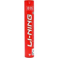 李宁(LI-NING)羽毛球鸭毛球经济训练用球飞行耐打性能兼顾 D3S 12只装 D3S-77速-12只装 1筒