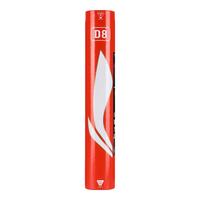 李宁（LI-NING）羽毛球精选鸭毛球比赛训练用球飞行耐打性能兼顾D8 77速 12只装 D8-77速-12只装 1筒