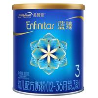 MeadJohnson Nutrition美赞臣美赞臣蓝臻 3段奶粉 幼儿配方奶粉（12-36月）300g【新妈礼盒】