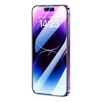 闪魔【京配】苹果13钢化膜iphone14手机膜16e高清13pro防爆防摔抗指纹非全屏贴膜2片装