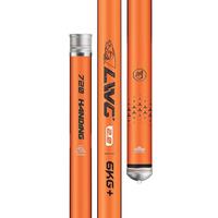 汉鼎螺纹钢鱼竿7.2米手竿大物鱼杆台钓竿碳纤维钓鱼竿巨物竿 11m