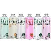  茅记 原浆微醺 茶啤酒  6种口味 1L 6罐 组合装
