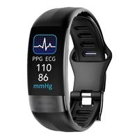 KPEP【医疗】无创血糖血压ECG心电心率血氧心电睡眠监测远程亲友关爱送老人智能手环 【老年人+远程关爱】P11PLUS