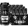  TASTE ROOM/风味屋 桂花风味 精酿啤酒  桂花白啤500ml*12罐