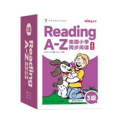 学而思正版ReadingA-Z 3级下 RAZ英语英文分级读物raz分级阅读绘本进口原版获奖