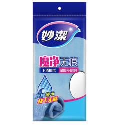妙潔 超细纤维抹布 百洁布 洗碗布 擦拭布 28*28cm 8片