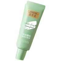 固然堂免洗洗发水80g*2 控油蓬松造型去油止痒持久留香洗发露高颅顶