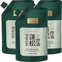 固然堂 控油 白茶洗发水 雪松白茶 300g*3