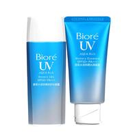 碧柔水活防晒水润凝蜜50g+水活防晒优护水凝露90ml SPF50+PA+++