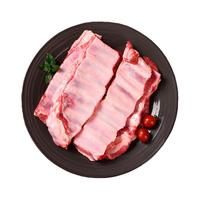 BRIME CUT 原切去骨羔羊排肉净重 2斤 新西兰羊肋排煎炒炖烧烤聚会源头直发