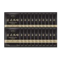 隅田川挂耳咖啡现磨特浓滤挂意式手冲咖啡粉0蔗糖美式黑咖啡 意式散装 8g*20片-25年2月到期