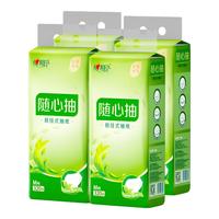 心相印抽纸悬挂式抽纸大包加厚320抽4层无香面巾纸家用厕纸纸巾 整箱4提