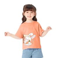 LA CHAPELLE MINI拉夏贝尔短袖t恤纯棉夏装中小童休闲上衣男女童时尚儿童半袖 【男童A类纯棉】帽子龙薄荷绿 80 80【17-20斤】