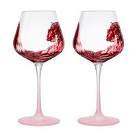 MUMU高档彩虹系列樱粉红色勃艮第红酒杯轻奢高颜值礼盒装