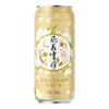 风花雪月 中式特酿 茉莉花风味啤酒 500ml*12听