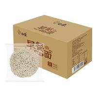 白象 方便面饼排骨味非油炸泡面整箱京东自营火锅面条900g早餐食品