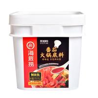 海底捞番茄火锅底料5kg桶装餐饮用商用不辣番茄锅西红柿酸甜火锅锅底