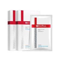 薇诺娜 透明质酸保湿修护面贴膜面膜12片补水保湿滋润敏感肌适用护理