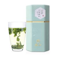 茶叶六安瓜片绿茶50g雨前采摘火香潜香600系列2025新茶