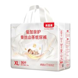 贝因美 超薄透气 婴儿纸尿裤  36片 XL