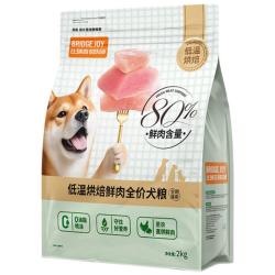 比瑞吉 M80低温烘焙狗粮鲜肉全价全犬种小中大型幼成老年犬粮2kg