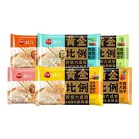  三全 速冻饺子