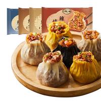 一旬一味 纸皮烧麦包子馄饨 梅干菜420g 6只（任选8款）