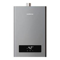 迅达 JSQ23-DS802 智能恒温 12L 液化气 燃气热水器