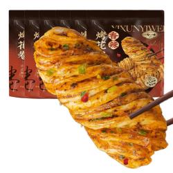 一旬一味 纸皮烧麦梅干菜包子水饺 烤花卷680g/8只（任选8款）