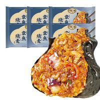 一旬一味 纸皮烧麦包子馄饨 章鱼海鲜420g 6只（任选8款）