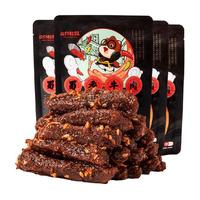 Three Squirrels 三只松鼠 蜀香牛肉 麻辣味 100g*4袋