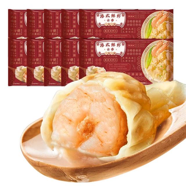 一旬一味 纸皮烧麦包子水饺 港式鲜虾