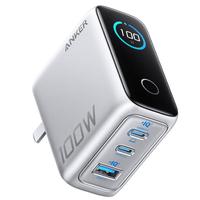  Anker/安克 100W快充 充电器套装  线充套装 银色 100W