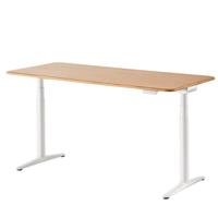 9am智能电动升降桌Luna小白桌 站立式电脑桌学习桌 喷粉板白色 1.2m 【ENF级喷粉板】白色