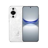HUAWEI 华为 nova 12活力版 4G手机 256GB 冰川白