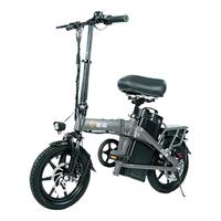 雅迪【送优质便携车锁】专业代驾性能折叠电动车DJ5-42A新国标超长续航折叠电动自行车灰 【专业好操控款】灰色48V42A锂电