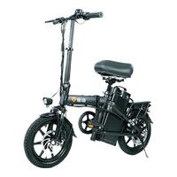 雅迪【送优质便携车锁】专业代驾性能折叠电动车DJ5-42A新国标超长续航折叠电动自行车黑 【专业好操控款】黑色48V42A锂电