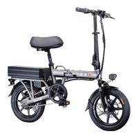 雅迪代驾折叠电动车 DJ3pro-42A 超长续航新国标自行车成人电瓶车 灰色 【舒适更稳款】48V42Ah灰色