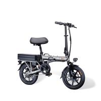 雅迪代驾折叠电动车 DJ3pro-30A 超长续航新国标自行车成人电瓶车 灰色 【舒适更稳款】48V30Ah灰色